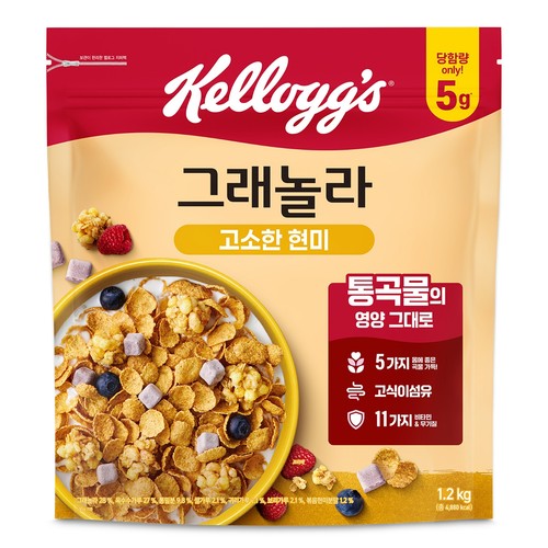 켈로그 고소한 현미 그래놀라 (1200G)