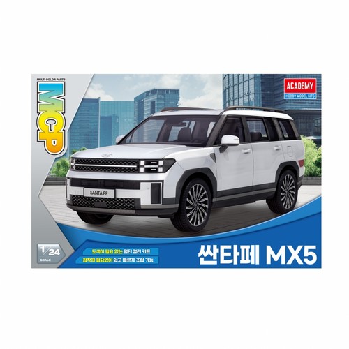 1/24 싼타페 MX5 (14세이상)