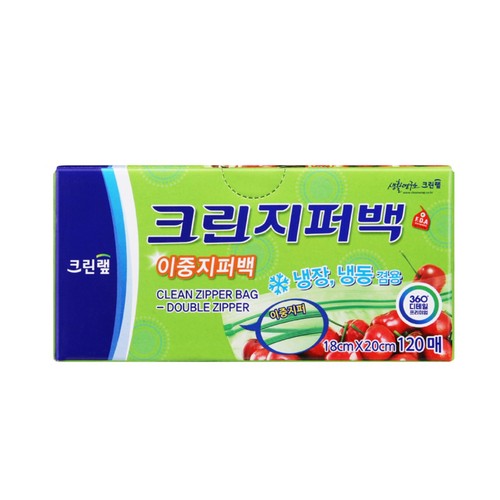 크린 이중 지퍼백 (소) (18*20CM*120매)
