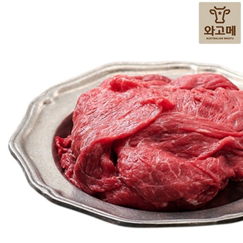 와고메 와규 설도(샤브샤브용) (300G)