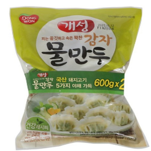 동원 감자물만두 ( 600G*2)