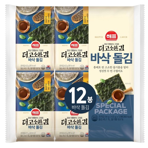 해표 더고소한김 바삭돌김 (4.5G*12봉)