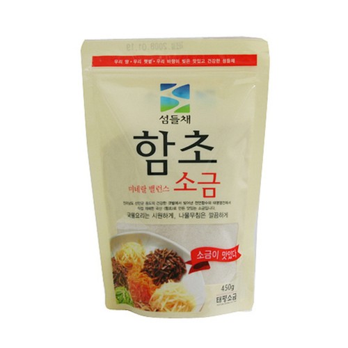 섬들채 함초소금 프리미엄 (450G)