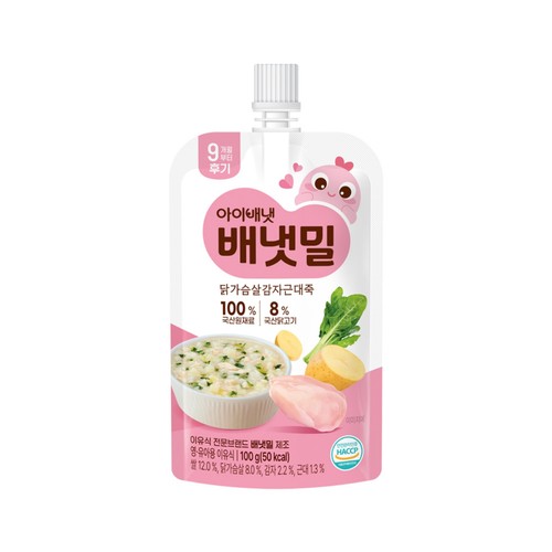 아이배냇 배냇밀 닭가슴살감자근대죽 (9개월) (100G)