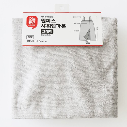 오늘좋은 원피스 샤워랩가운(그레이) (135*87CM)