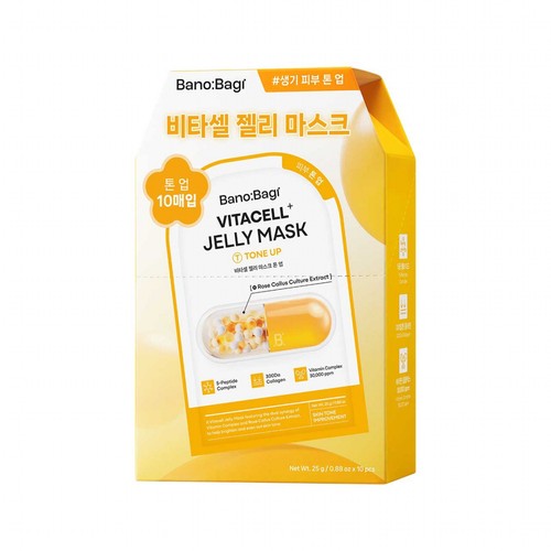 바노바기 비타셀 젤리 마스크 톤 업 (10매)