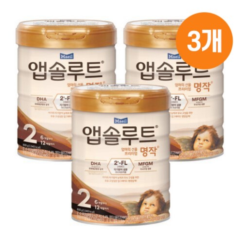[3개] 매일 앱솔루트 프리미엄 명작 2FL 2단계 (800G * 3)