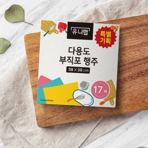 유니랩 다용도 부직포행주 기획팩 (17매)