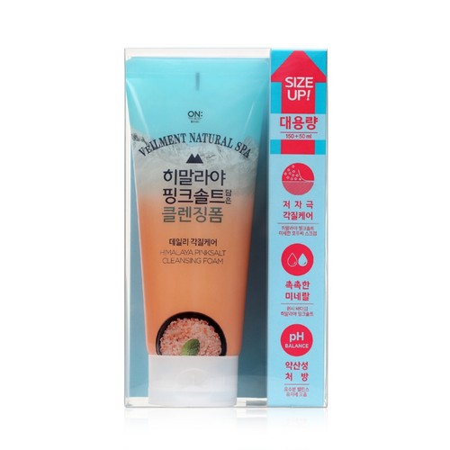 히말라야 핑크솔트 마일드 클렌징 폼 (200ML)