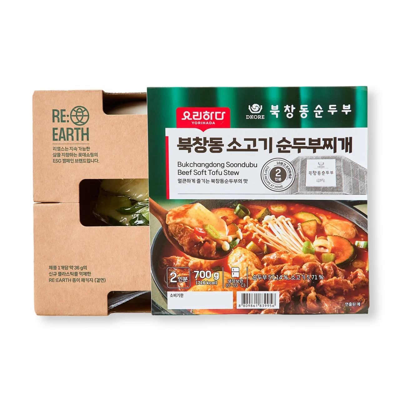상품 이미지 1