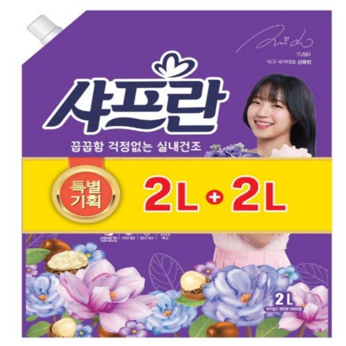 샤프란 리필 (릴렉싱 아로마) (2L*2)
