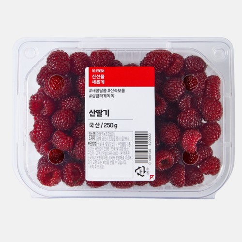 산딸기 (250G/팩)