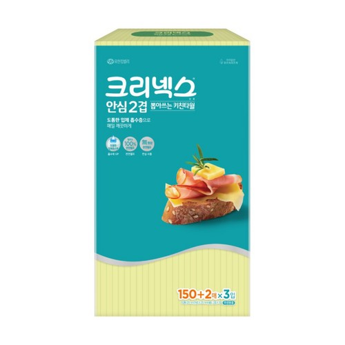 크리넥스 안심 뽑아쓰는 키친타월 (456매)