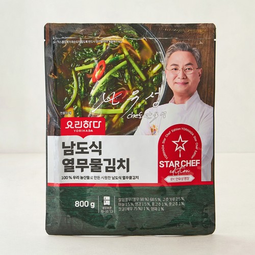 요리하다X안유성 남도식 열무물김치 (800G)