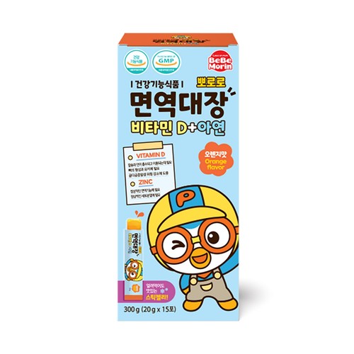 뽀로로 면역대장 비타민D+아연 (20G*15포)