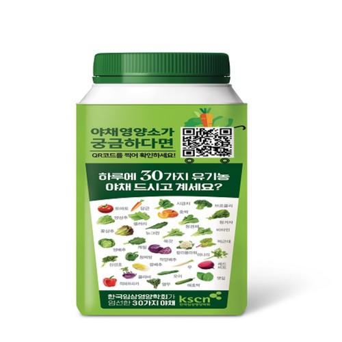 하루야채 오리지널 (200ML*3입)