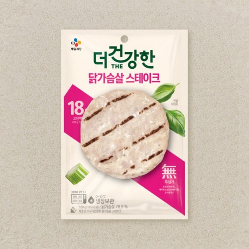 CJ 더건강한 부드러운 닭가슴살 직화스테이크 (100G)
