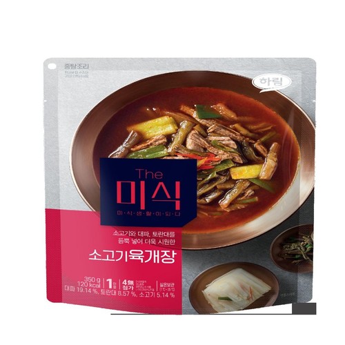 하림 더미식 소고기육개장 (350G)