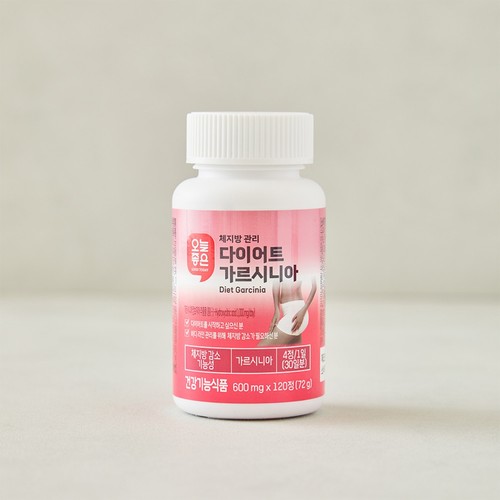  오늘좋은 다이어트 가르시니아 (600MG * 120정)