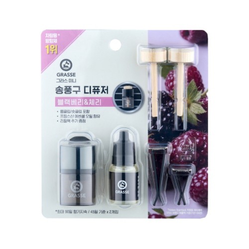 불스원 그라스 송풍구 (블랙베리&체리) (10ML*2)