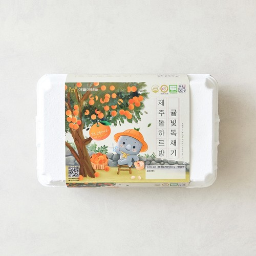무항생제 제주 돌하루방 귤빛독세기 (특란/15입(900G))