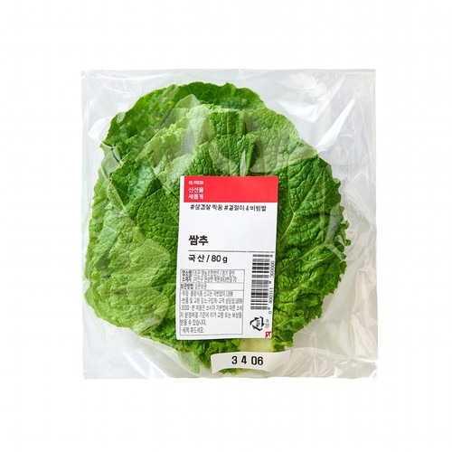 쌈추 (80G/봉)
