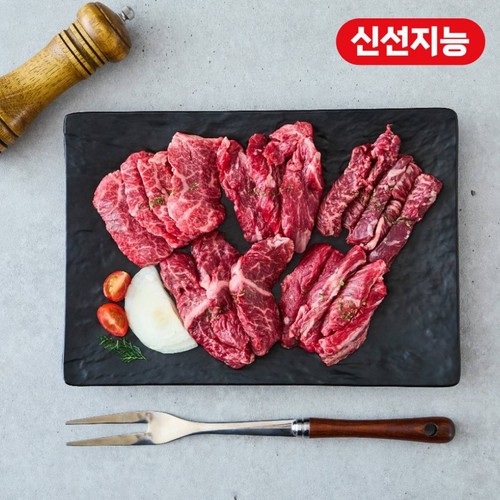 한우 갈비 특수부위 5종 (2등급) (500G)