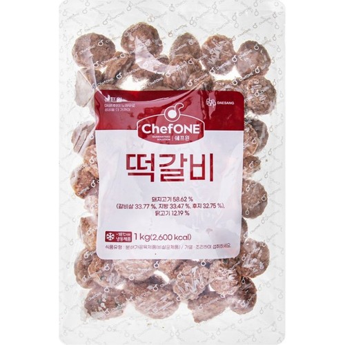대상 쉐프원 떡갈비 (1000G)