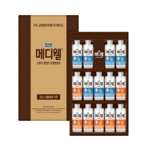 [추석 선물세트 사전예약] 메디웰 감사선물세트 2호 (200ML*14입)