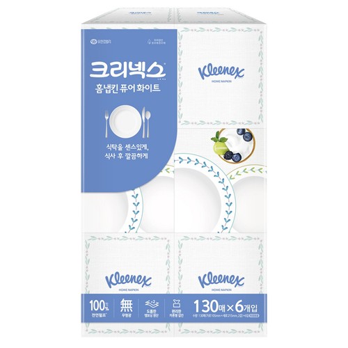  크리넥스 홈냅킨 퓨어화이트 (130매*6입)