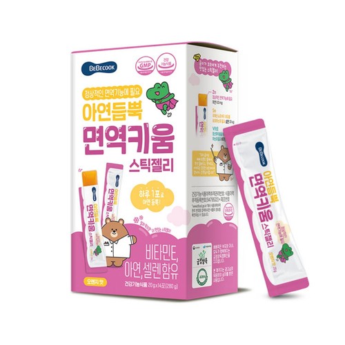  베베쿡 아연듬뿍 면역키움 스틱젤리 (20G*14포)