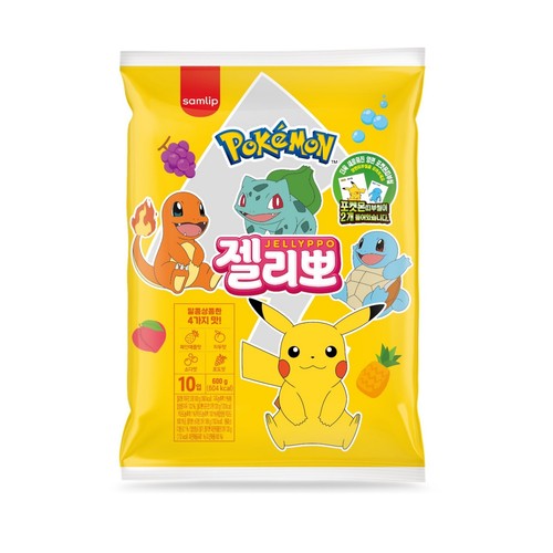 삼립 포켓몬 젤리뽀 (600G)