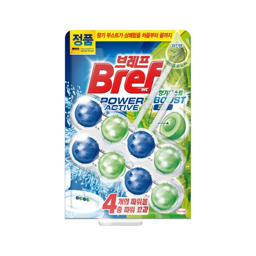브레프 파워액티브 (파인) (50G*2입)