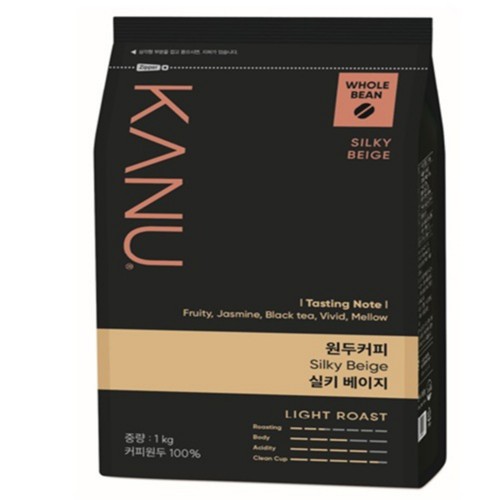 카누 실키 베이지 홀빈원두 (1KG)