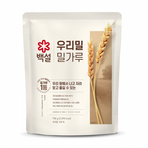 백설 우리밀 밀가루 (750G)