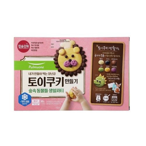 풀무원 토이쿠키 만들기(숲속동물들 생일파티) (300G)