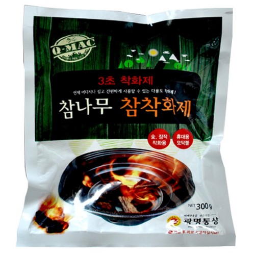 큐맥 참나무 착화제 (300G)