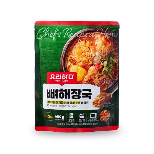 요리하다 뼈해장국 (650G)