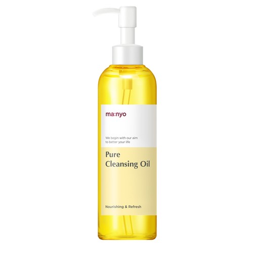 마녀공장 퓨어 클렌징오일 (200ML)