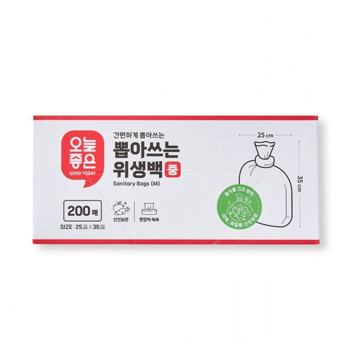오늘좋은 뽑아쓰는 위생백 (중) (25*35CM*200매)