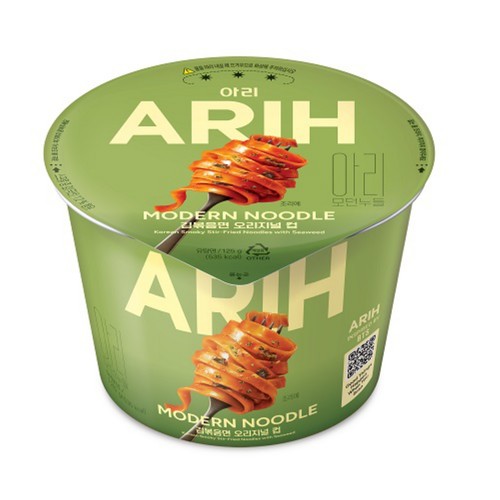 팔도 아리 모던누들 김볶음면 오리지널 컵 (125G)