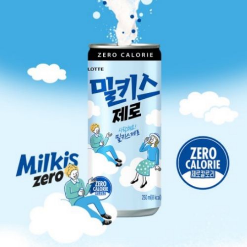 밀키스 제로 (250ML * 6)