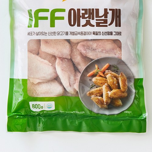 (냉동)하림 IFF 아랫날개(윙) (800G)