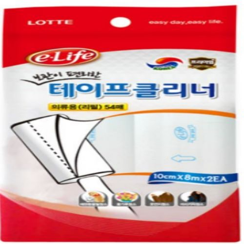 이라이프 테이프클리너 리필 (의류용, 2P) (10CM*8M)