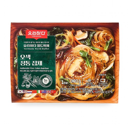 요리하다X월드뷔페 오색정통잡채 (300G)