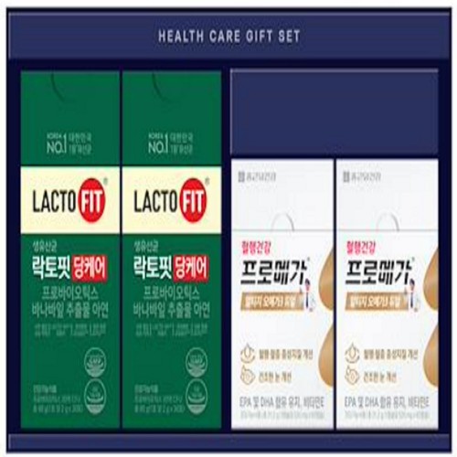 [추석 선물세트 사전예약] 종근당건강 종합선물세트 2호 (SET)