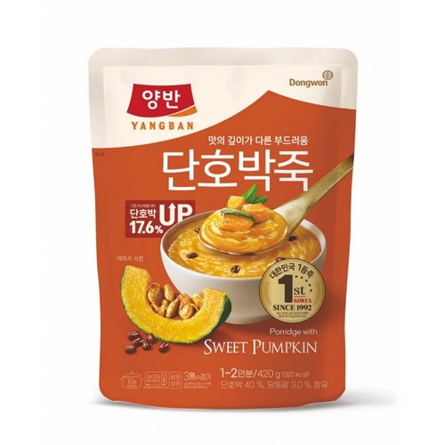 동원 양반 단호박죽 (420G)