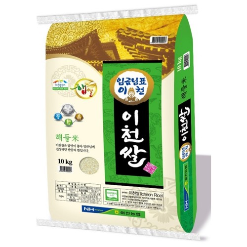 [농할할인가 49,900원] 임금님표 이천쌀 (10KG)