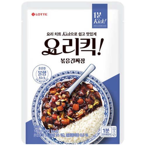 요리킥 볶음간짜장 (180G)