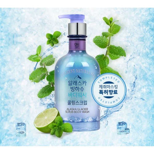 벨먼 수분광채 스파 바디워시(빙하수) (600G)